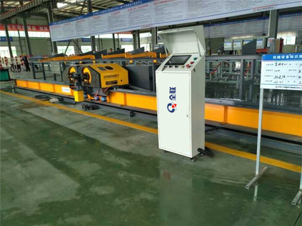 新聞中心(xin)|西安郴州日冠陶瓷制造集团(5G网站)