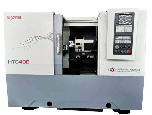 全功能數控(kòng)車床