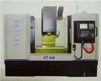 立(li)式數控銑床