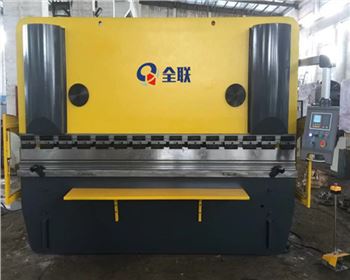 陝西捷(jié)銳廣告标識(shi)設計制作有(yǒu)限公司