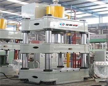 四(si)柱液壓(yā)機