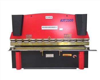 折(shé)彎機維(wéi)修改造(zao)